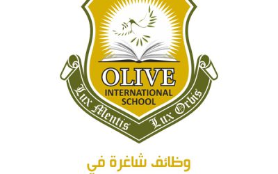 دليل مدارس قطر| مدرسة الزيتون الدولية