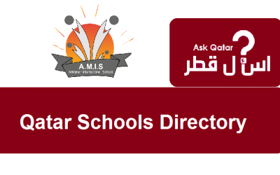 دليل مدارس قطر| مدرسة المنار الدولية