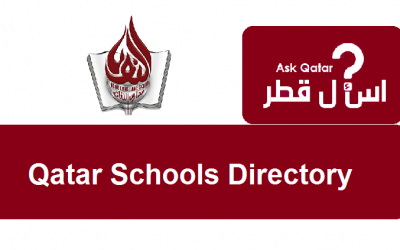 دليل مدارس قطر| مدرسة النور الخاصة للغات