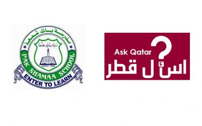 دليل مدارس قطر| مدرسة باك شمعة