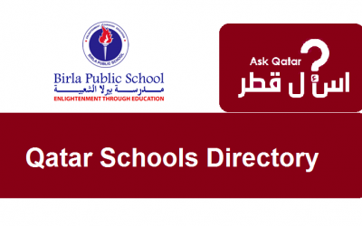 دليل مدارس قطر| مدرسة بيرلا الشعبية