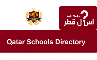 دليل مدارس قطر| Royal Crown School