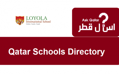 دليل مدارس قطر| مدرسة ليولا الدولية