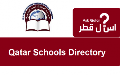 دليل مدارس قطر| مدرسة مستقبل المنير العلمية