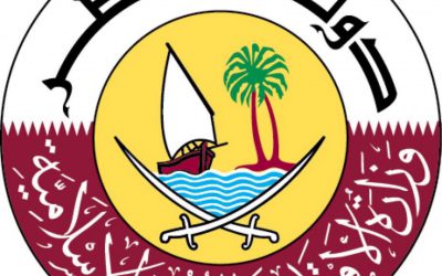 التسجيل في مراكز تحفيظ القرآن الكريم في قطر