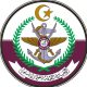 وظائف الجيش القطري 2023