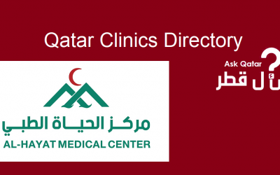 عيادات قطر| Al Hayat Medical Center