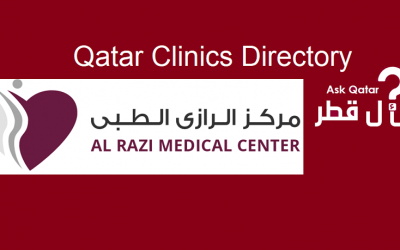 عيادات قطر| Al Razi Medical Center