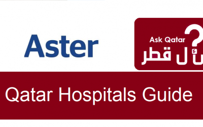 مستشفيات قطر| Aster Hospital Qatar