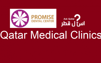 عيادات قطر| Promise Dental Center