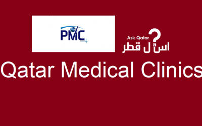 عيادات قطر| PLANET MEDICAL CENTER