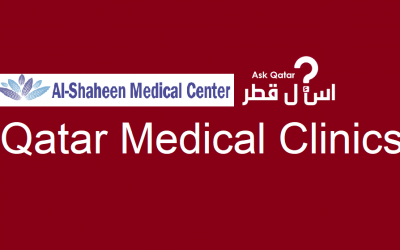 عيادات قطر| Al Shaheen Medical Center