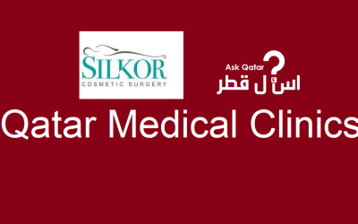 عيادات قطر| مركز سيلكور Silkor Branch