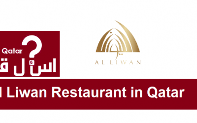 أفضل مطاعم قطر | مطعم الليوان Al Liwan