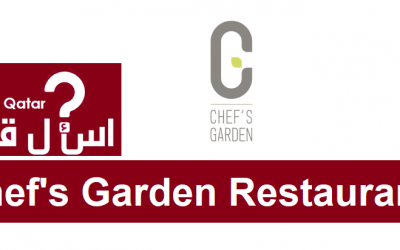 مطعم مأكولات طبيعية قطر | Chef’s Garden Restaurant