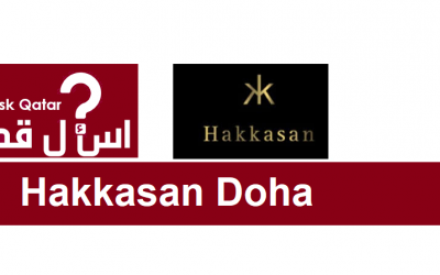 مطعم مأكولات صينية في قطر| Hakkasan Doha