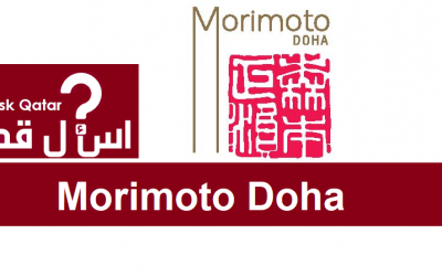 مطعم مأكولات يابانية في قطر| Morimoto Doha
