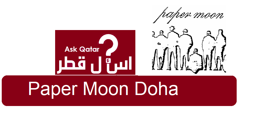 مطعم مأكولات إيطالية في قطر | Paper Moon Doha