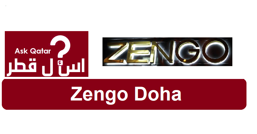 مطعم مأكولات آسيوية في قطر| Zengo Doha