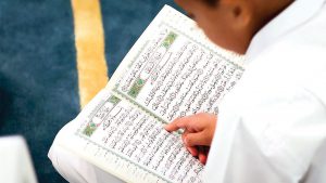 أفضل مراكز تحفيظ القرآن الكريم في قطر 