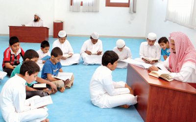 أفضل مراكز تحفيظ القرآن الكريم في قطر