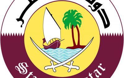 التأشيرات والوثائق الرسمية في قطر