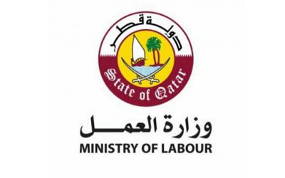 تغيير جهة العمل في قطر ونهاية الخدمة للمقيمين