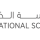 وظائف تعليمية ومدرسين في قطر