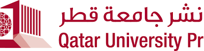 المجلات العلمية المحكمة في قطر