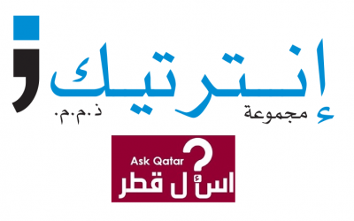 شركات الاستثمار في قطر| مجموعة انترتك المحدودة
