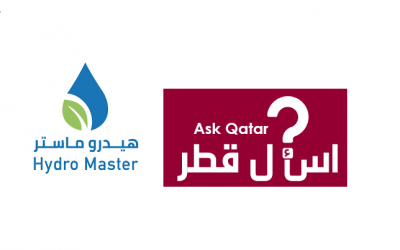 شركات مميزة في قطر| Hydro Master