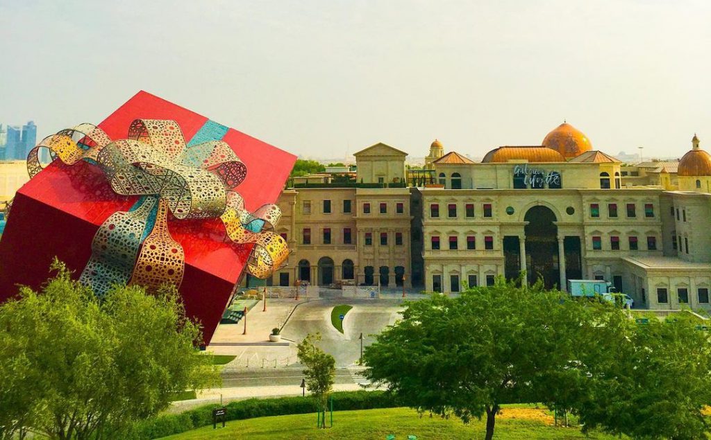 فعاليات العيد في قطر