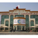 المركز الثقافي للطفولة قطر