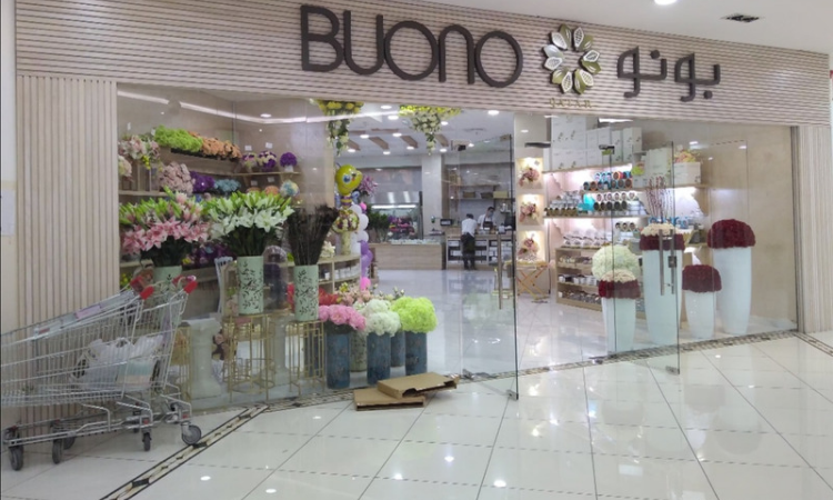 محلات الورد في قطر 