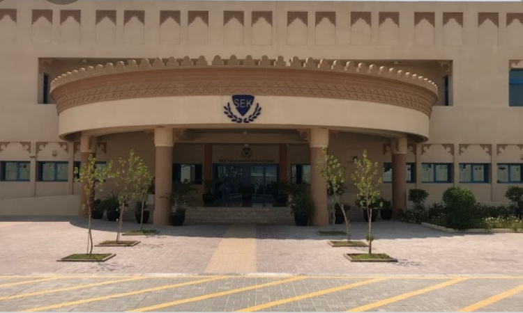 مدارس خاصة في قطر 