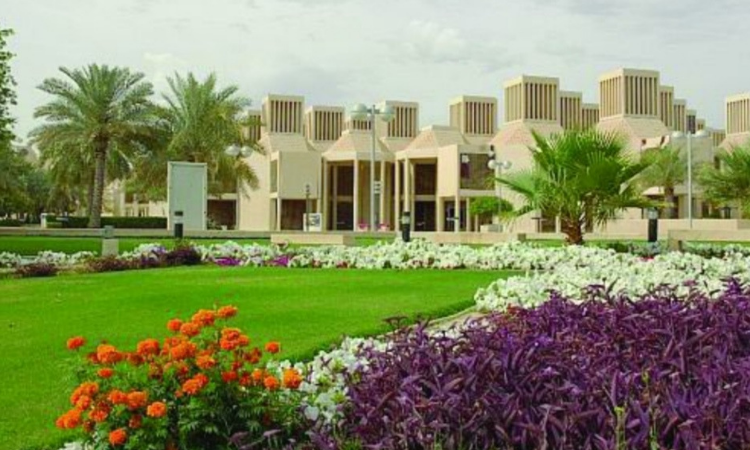 منح جامعات قطر 