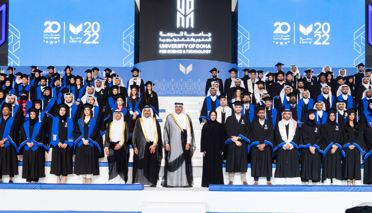 اختيار التخصص في جامعة قطر للعلوم والتكنولوجيا 