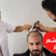 زراعة الشعر في قطر