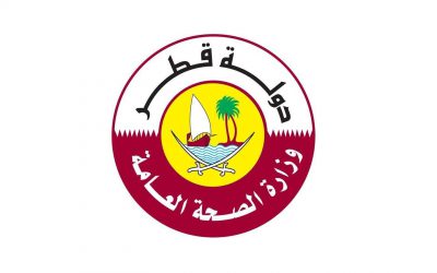 المراكز الصحية في قطر – أشهر المراكز