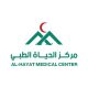 مركز-الحياة-الطبي-قطر