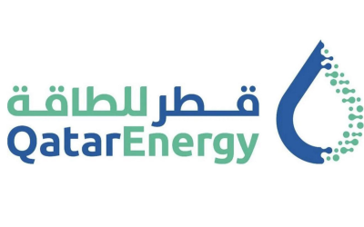 وظائف شركة قطر للطاقة Qatar Energy 2023