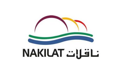 وظائف شركة ناقلات للنقل البحري في قطر Nakilat