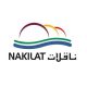 وظائف شركة ناقلات للنقل البحري في قطر Nakilat