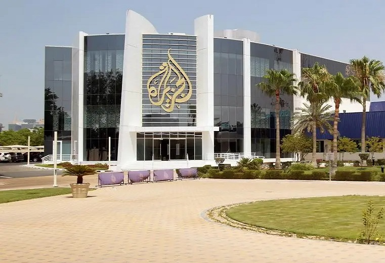 شبكة الجزيرة الإعلامية قطر