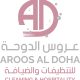 شركة عروس الدوحة للتنظيفات والضيافة