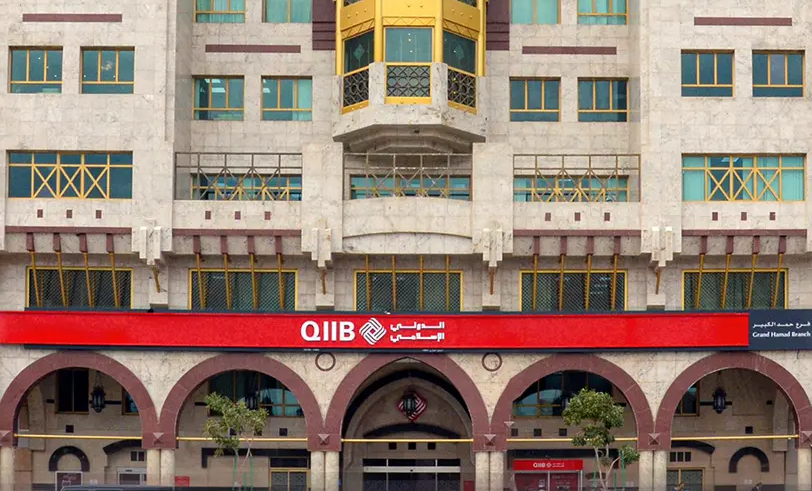 بنك الدولي الإسلامي قطر
