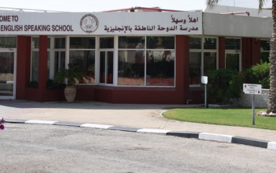 وظائف في مدرسة الدوحة الناطقة بالإنجليزية (DESS)