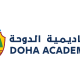 فرص توظيف شاغرة في أكاديمية الدوحة 2024