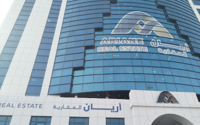 وظائف شاغرة في شركة أريان العقارية في قطر