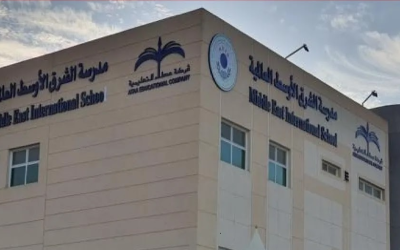 وظائف مدرسة الشرق الأوسط الدولية MIS في قطر 2024